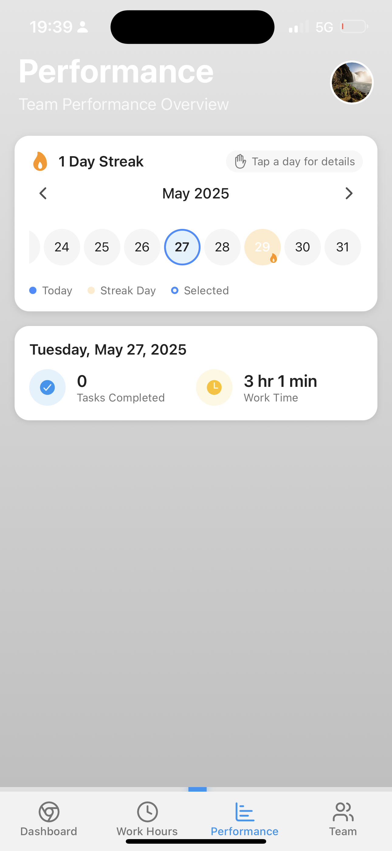 AI-Menago App Screenshot 2